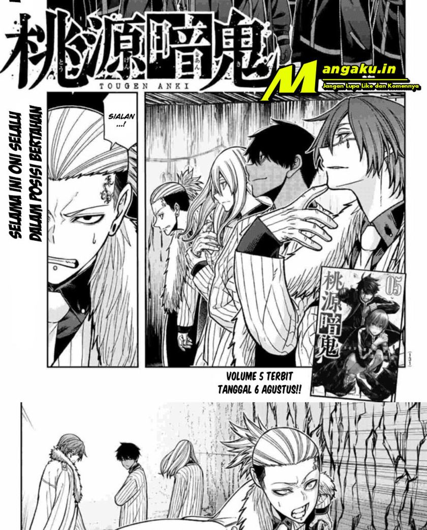 Baca Tougen Anki Chapter 57 Gambar 2