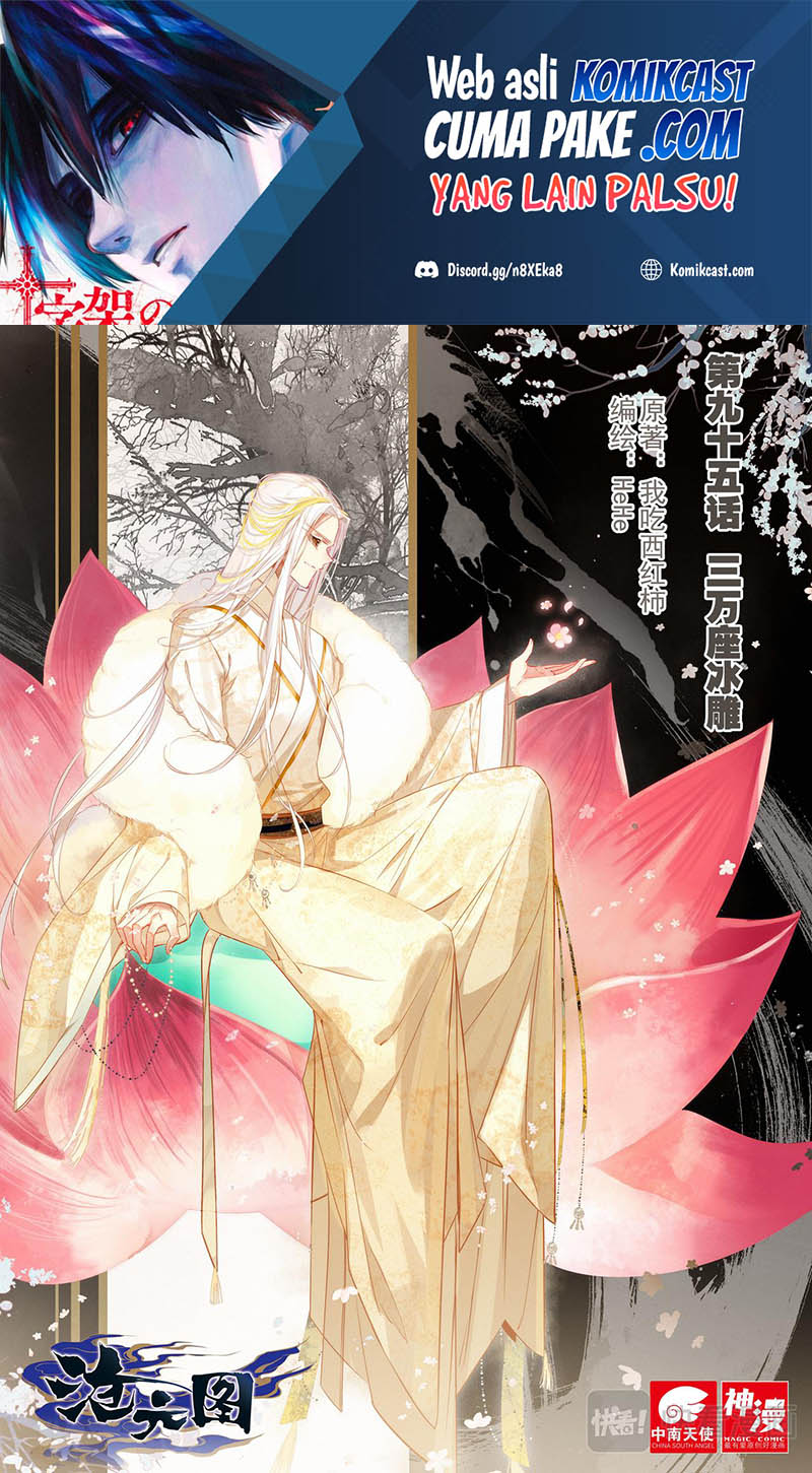 Baca  Cang Yuantu Chapter 95 Gambar 2