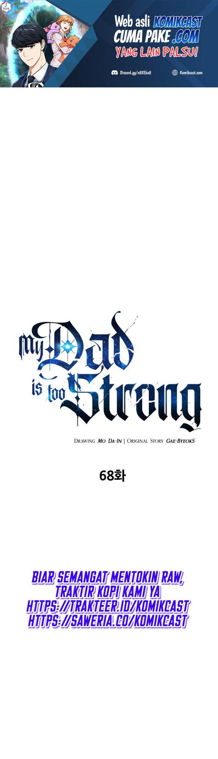 Baca My Dad Is Too Strong Chapter 68 Gambar 2