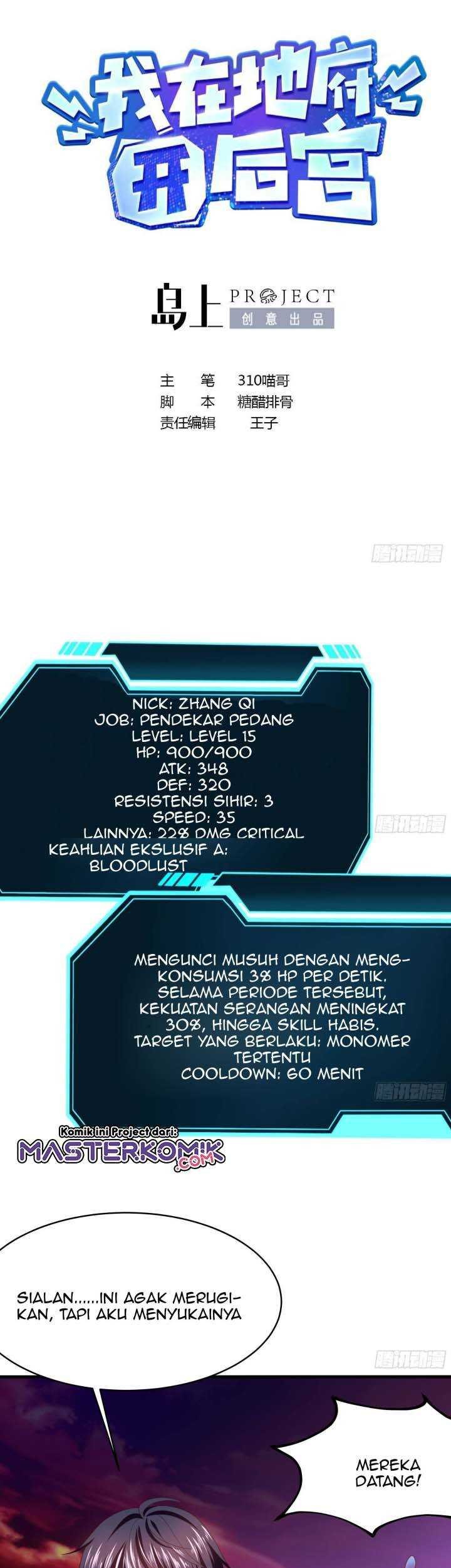 Baca  I Made A Harem In The Underworld Chapter 14 Gambar 2