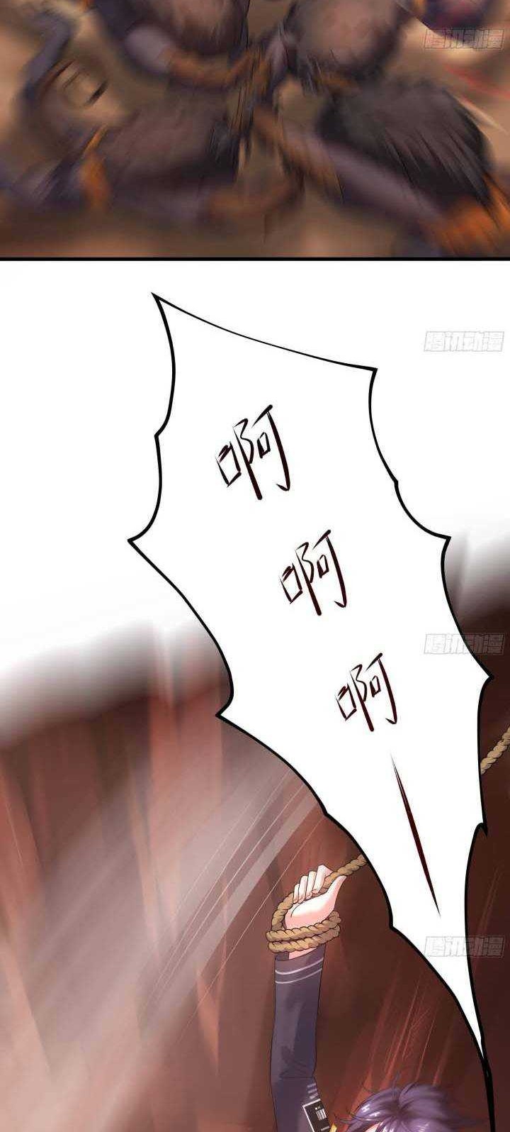 I Made A Harem In The Underworld Chapter 13 Gambar 19