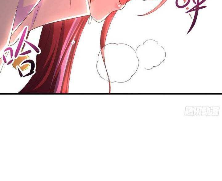 I Made A Harem In The Underworld Chapter 13 Gambar 21