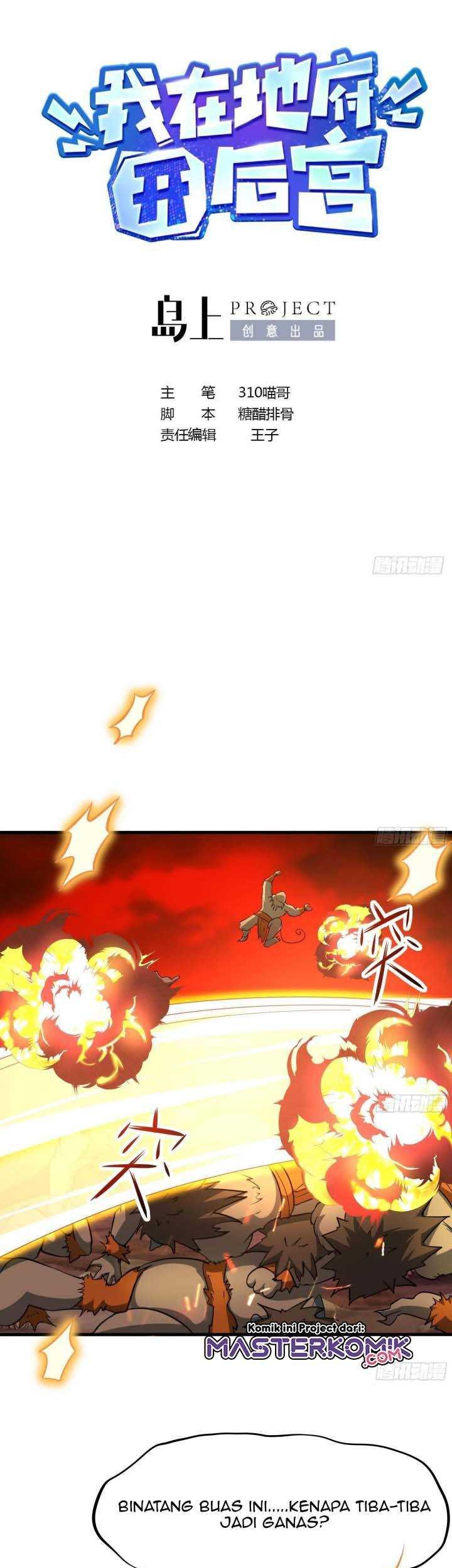 Baca I Made A Harem In The Underworld Chapter 13 Gambar 2