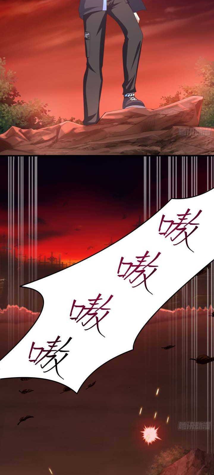 I Made A Harem In The Underworld Chapter 12 Gambar 27