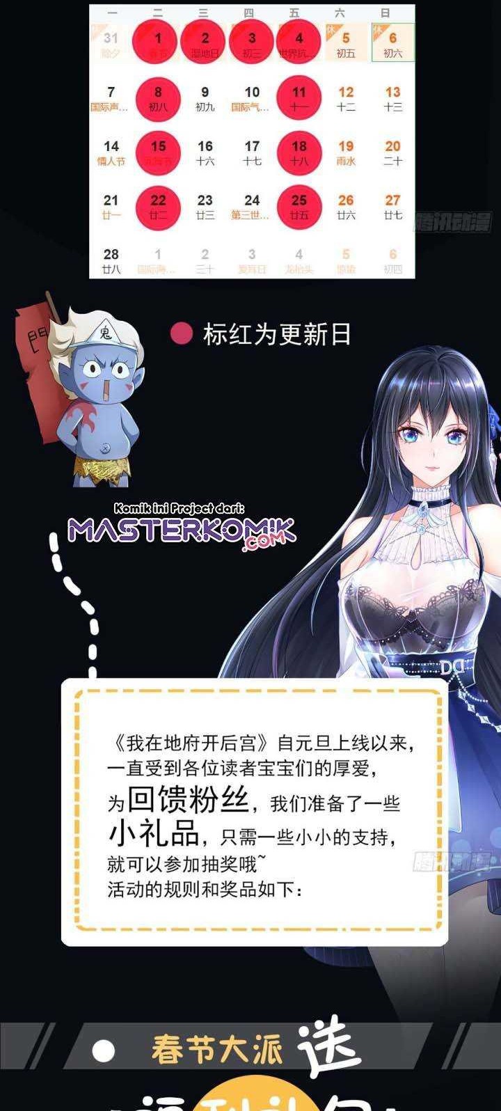 I Made A Harem In The Underworld Chapter 12 Gambar 35