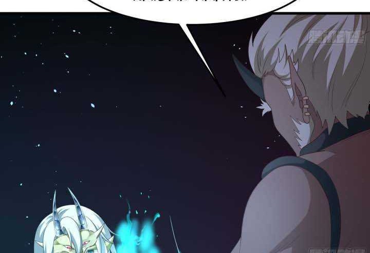 I Made A Harem In The Underworld Chapter 11 Gambar 5