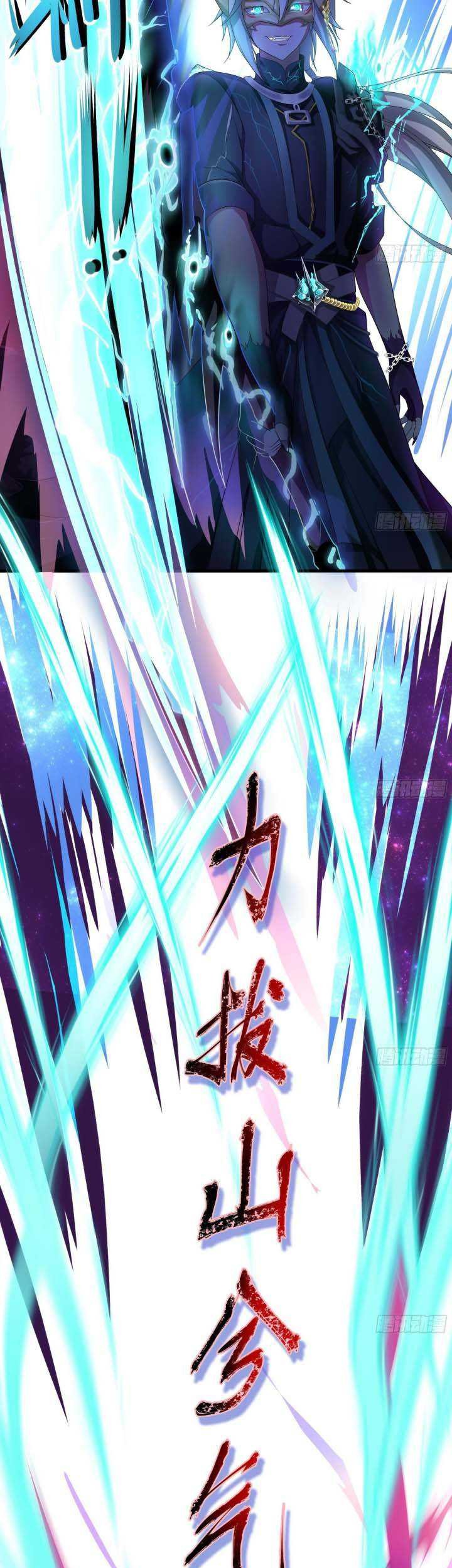 I Made A Harem In The Underworld Chapter 11 Gambar 14