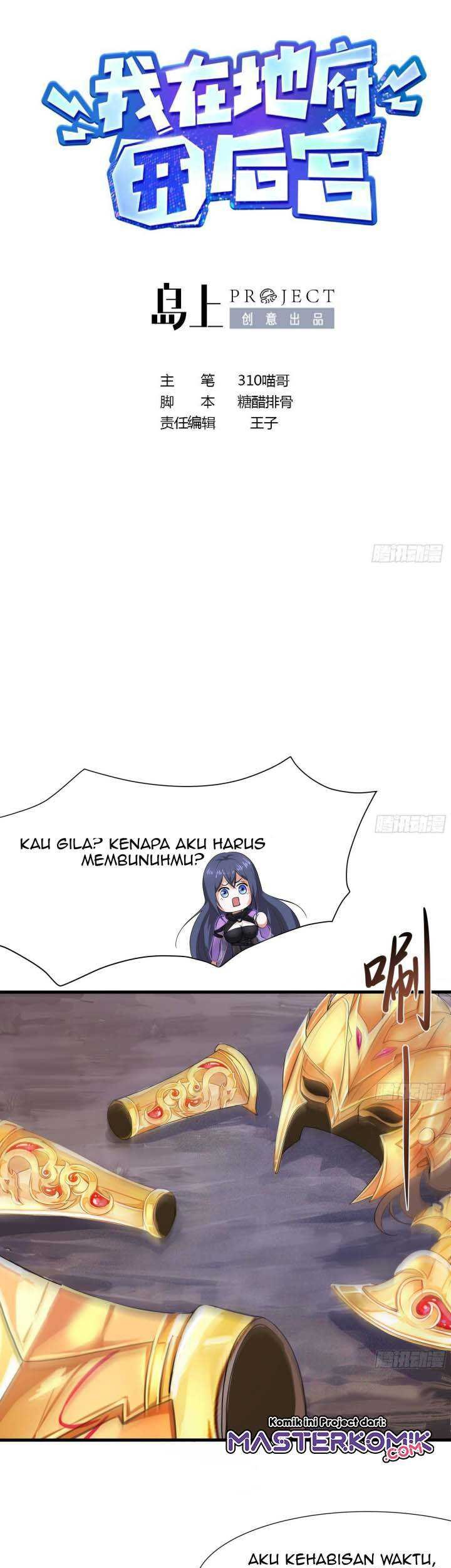 Baca  I Made A Harem In The Underworld Chapter 10 Gambar 2