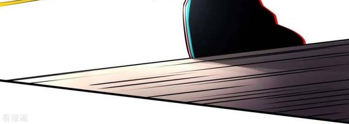 Apprentices Are All Female Devil Chapter 84 Gambar 13