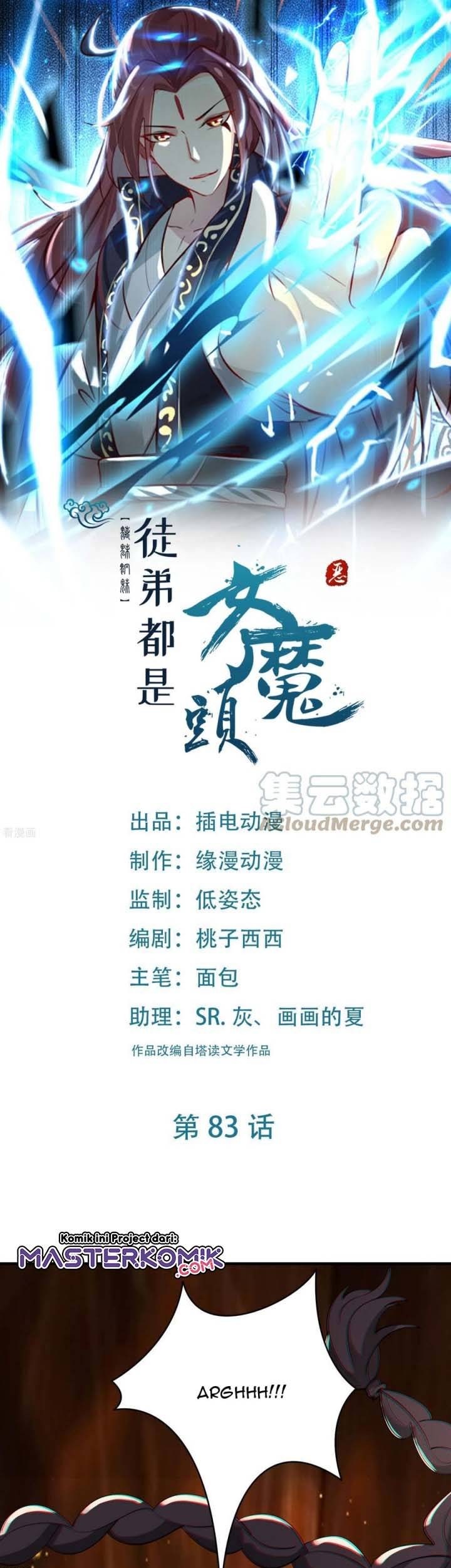 Baca  Apprentices Are All Female Devil Chapter 83 Gambar 2