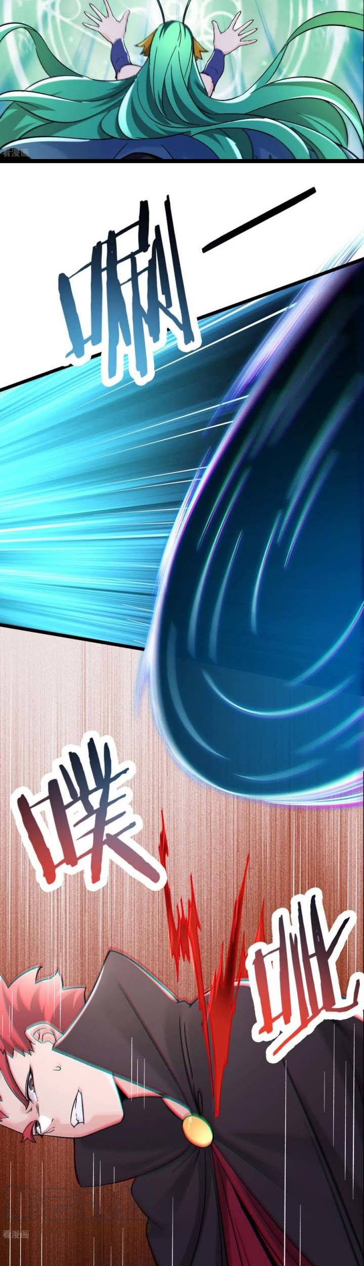 Apprentices Are All Female Devil Chapter 81 Gambar 21