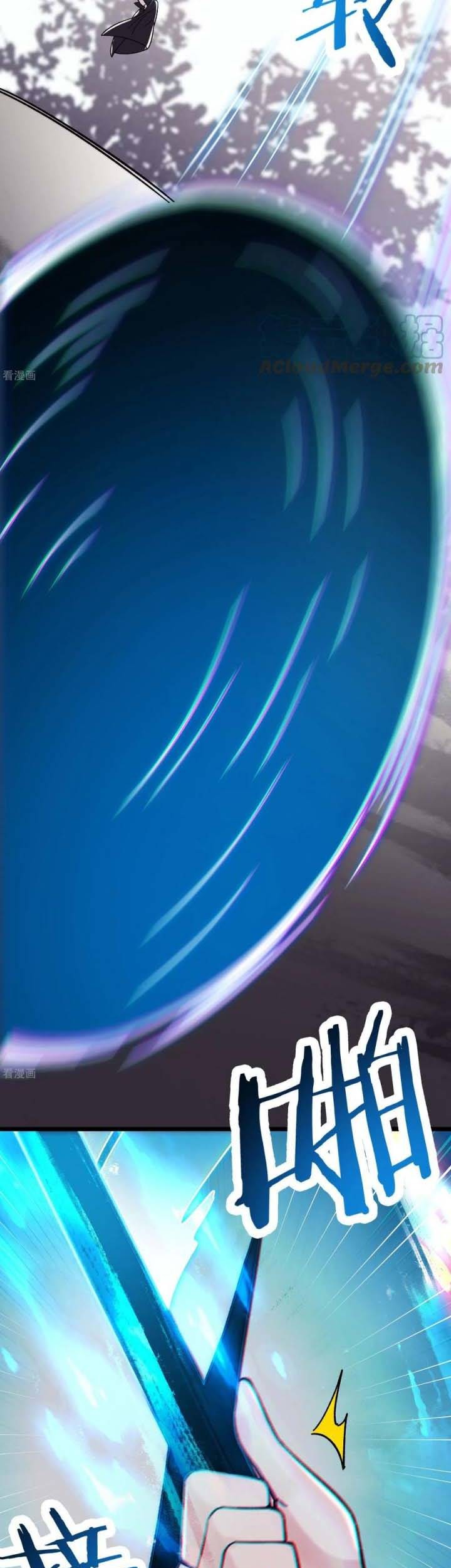 Apprentices Are All Female Devil Chapter 81 Gambar 23