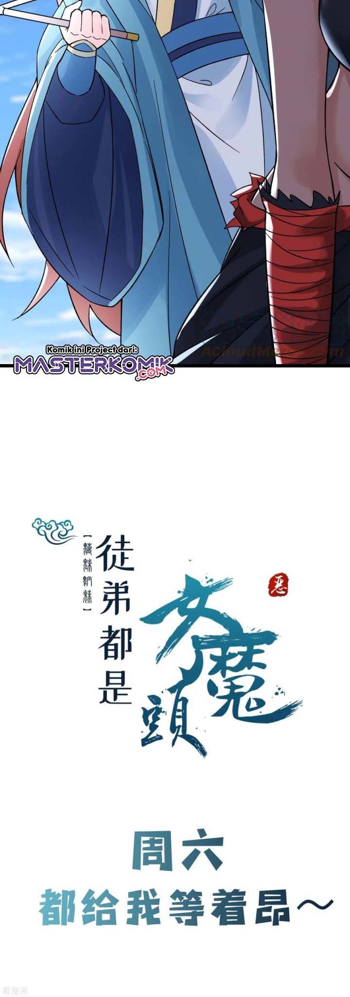 Apprentices Are All Female Devil Chapter 78 Gambar 25