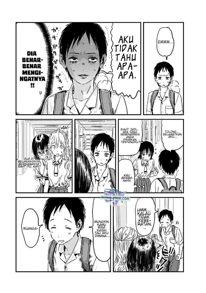 Asobi Asobase Chapter 74 10