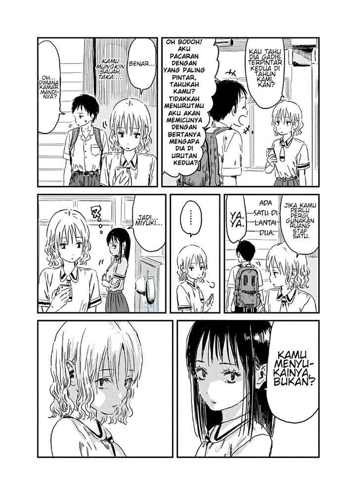 Asobi Asobase Chapter 74 13