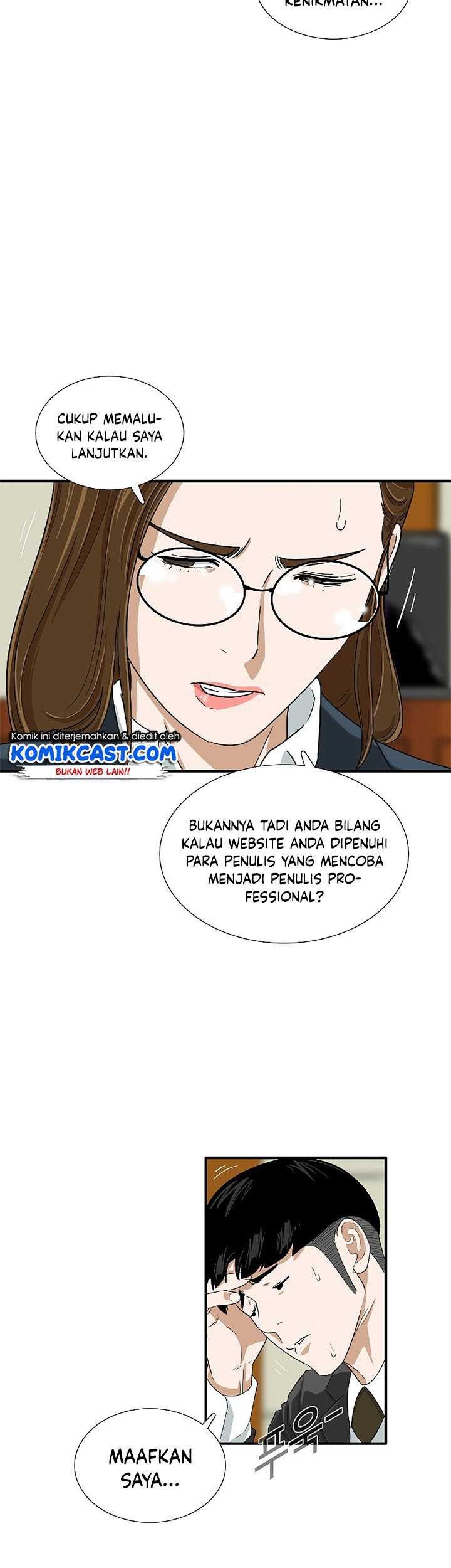 This is the Law Chapter 31 Gambar 21