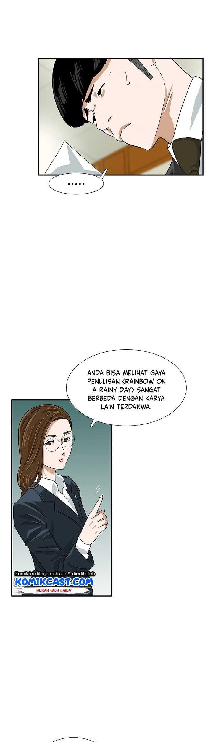 This is the Law Chapter 31 Gambar 40