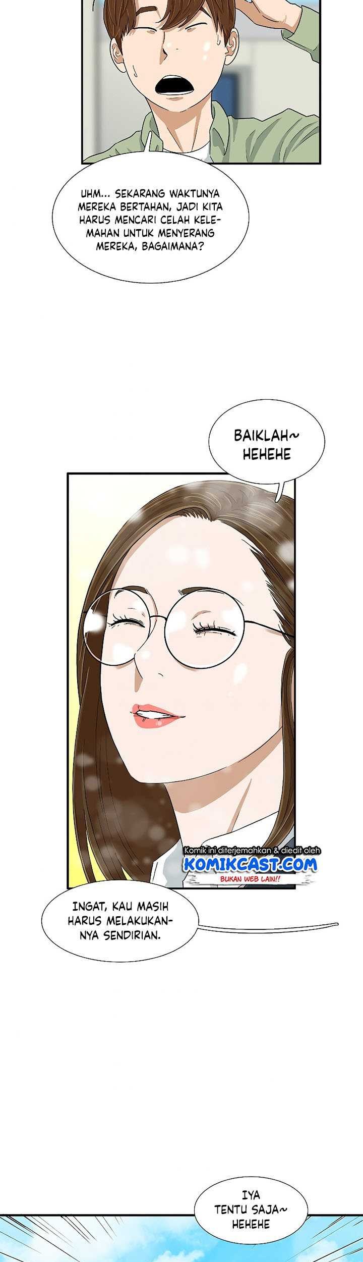 This is the Law Chapter 31 Gambar 54