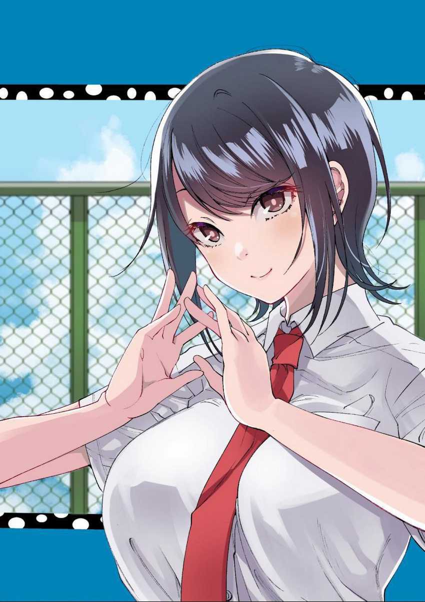 Yuzukawa-san wa, Sasshite Hoshii Chapter 07 Gambar 20