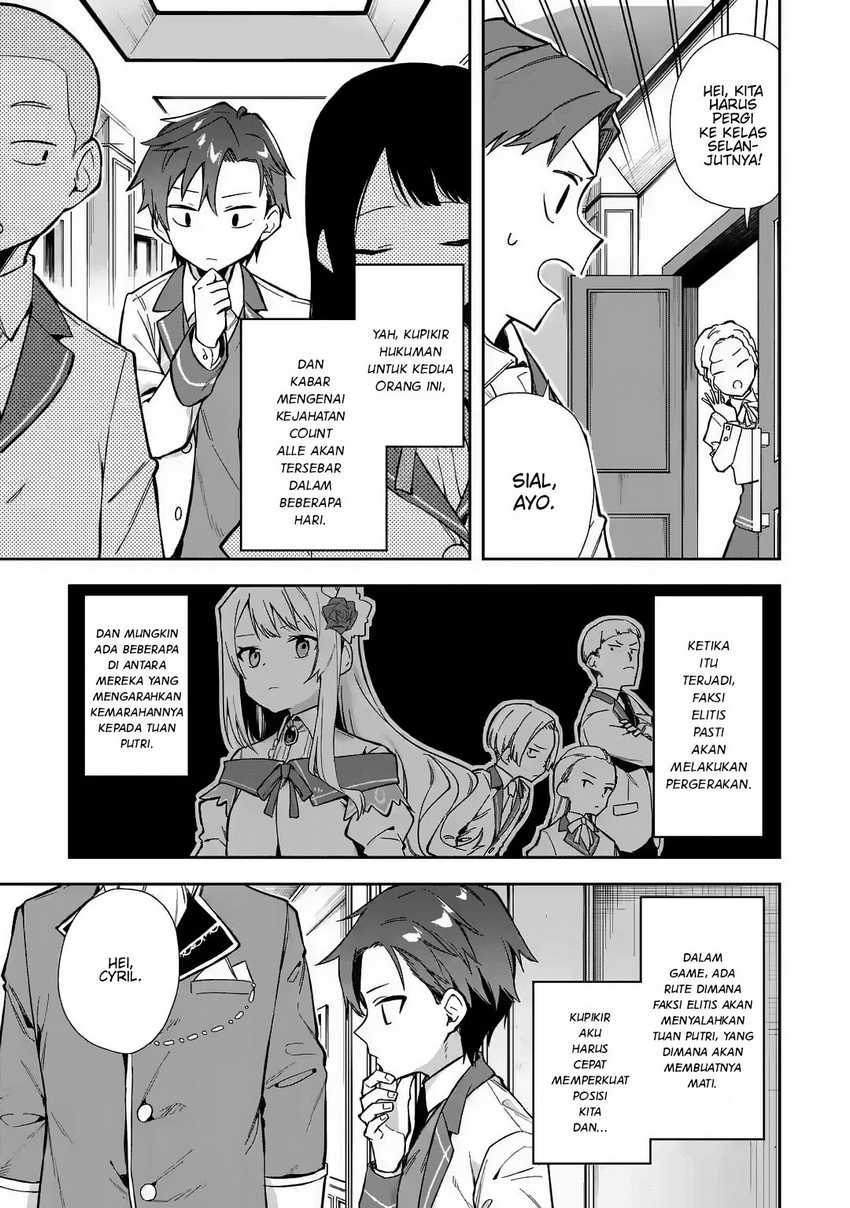 Akuyaku Reijou no Shitsuji-sama Hametsu Flag wa Ore ga Tsubusasete itadakimasu Chapter 17 10