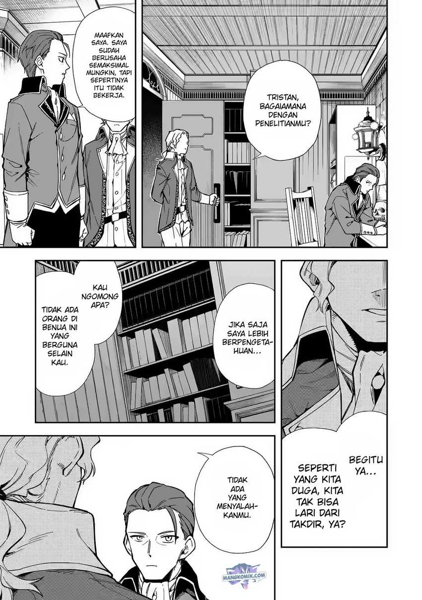 Akuyaku Reijou no Shitsuji-sama Hametsu Flag wa Ore ga Tsubusasete itadakimasu Chapter 17 4