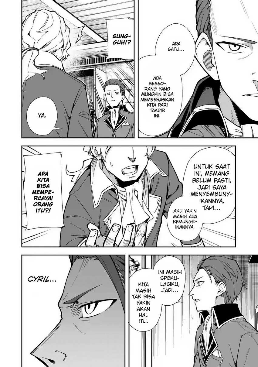Akuyaku Reijou no Shitsuji-sama Hametsu Flag wa Ore ga Tsubusasete itadakimasu Chapter 17 5