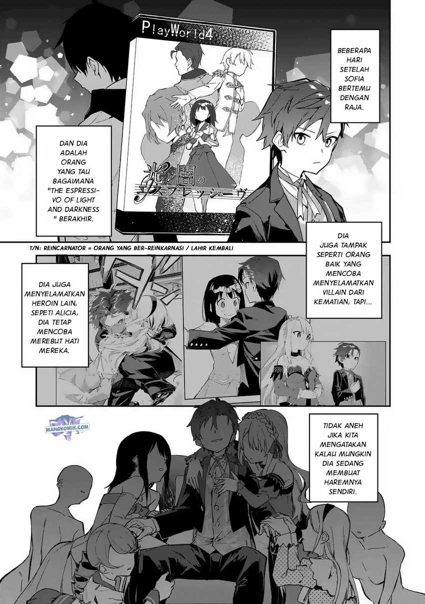 Akuyaku Reijou no Shitsuji-sama Hametsu Flag wa Ore ga Tsubusasete itadakimasu Chapter 17 6