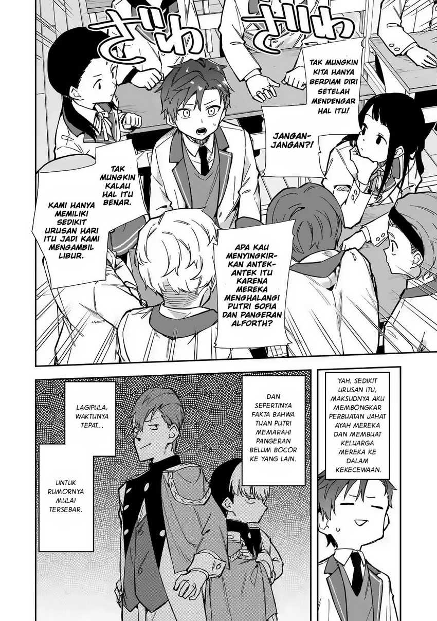 Akuyaku Reijou no Shitsuji-sama Hametsu Flag wa Ore ga Tsubusasete itadakimasu Chapter 17 9