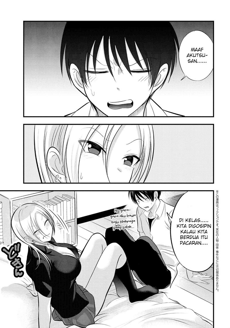 Baca Please Go Home, Akutsu-san! Chapter 99 Gambar 2