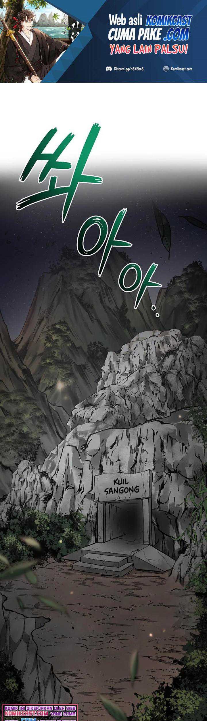 Baca Mudang Association Chapter 61 Gambar 2