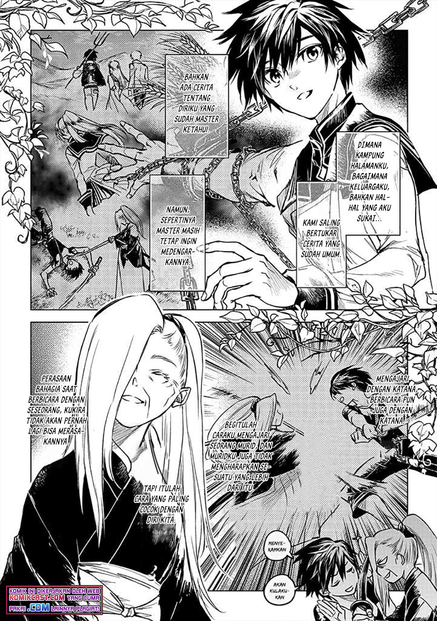 Ryū Kusari no Orishin no Naka no “Kokoro” Chapter 12 Gambar 5