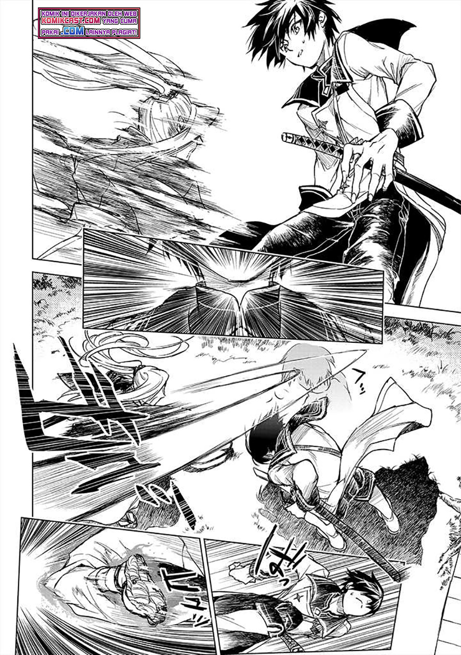 Ryū Kusari no Orishin no Naka no “Kokoro” Chapter 12 Gambar 9