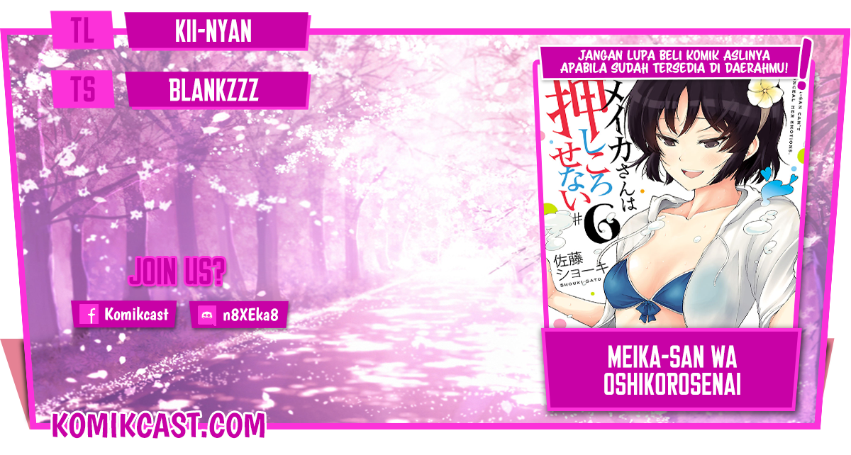 Baca Komik Meika-san Can’t Conceal Her Emotions Chapter 66 Gambar 1