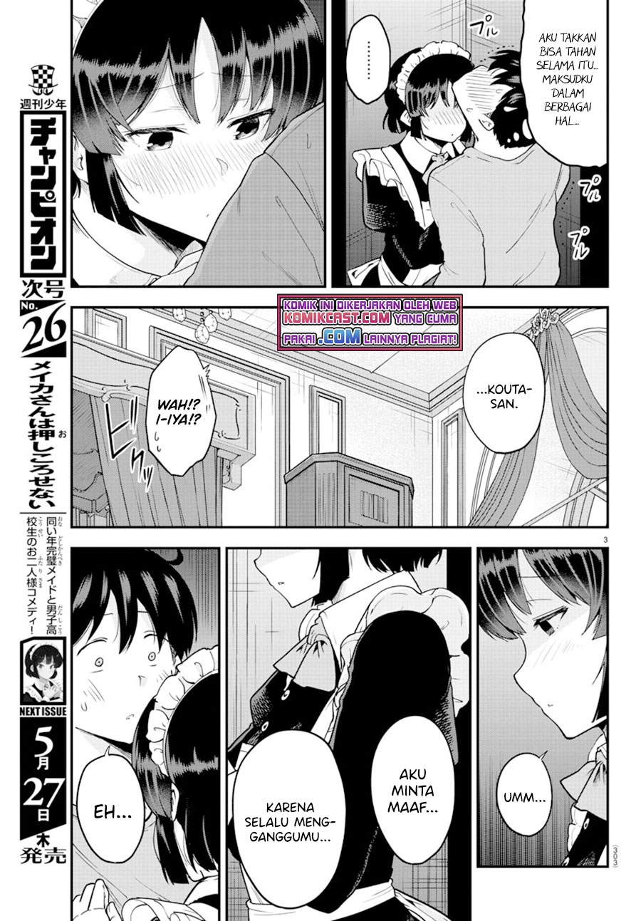 Meika-san Can’t Conceal Her Emotions Chapter 66 Gambar 4