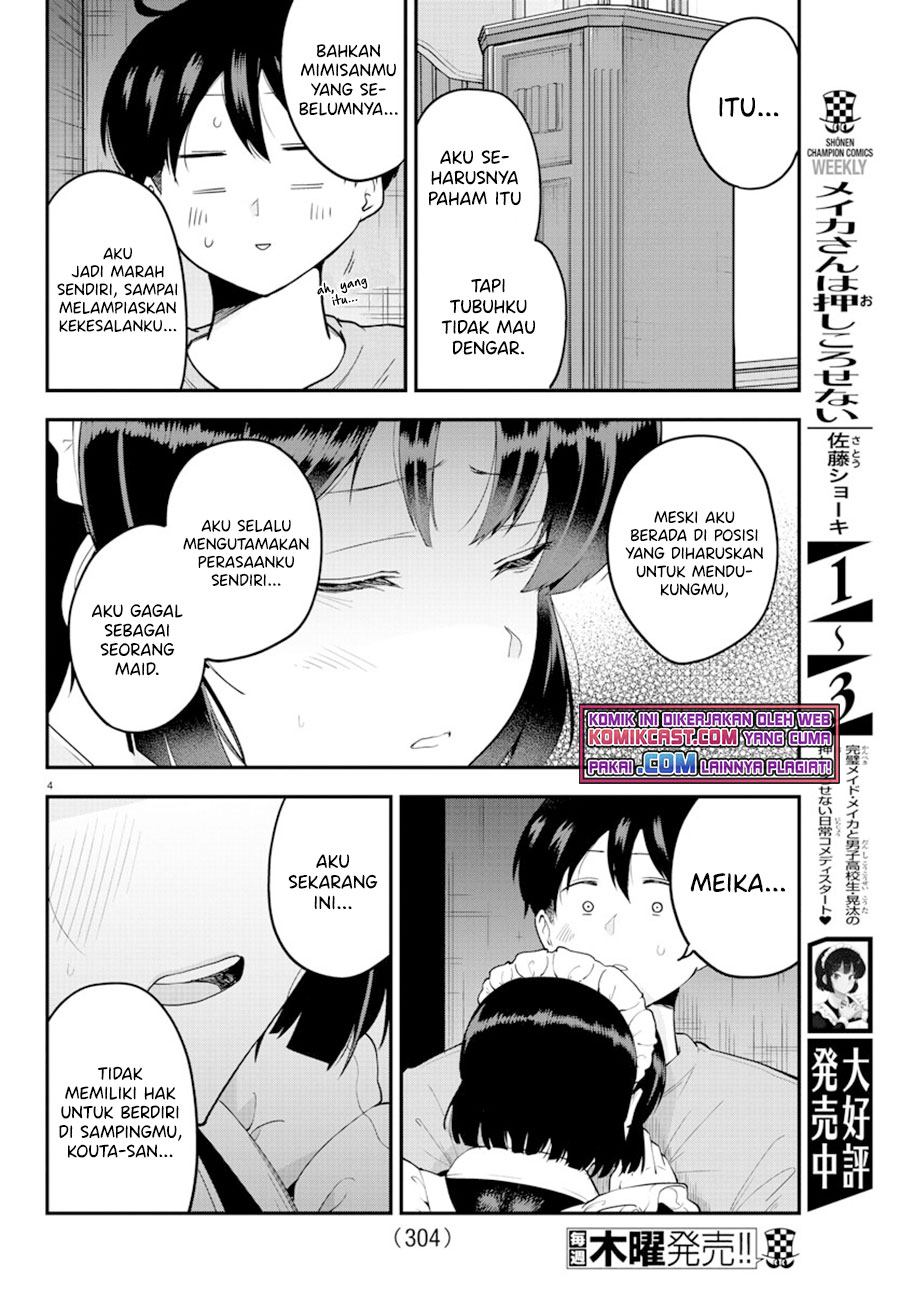 Meika-san Can’t Conceal Her Emotions Chapter 66 Gambar 5