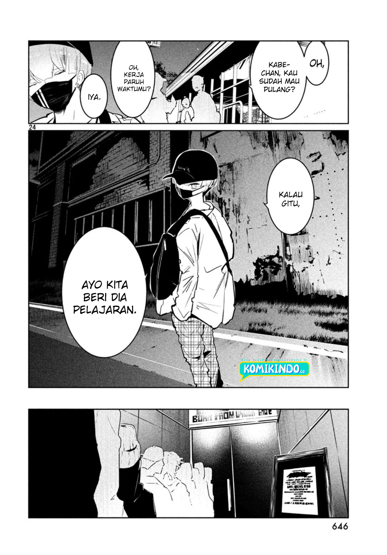 WonDance Chapter 17.2 Gambar 10