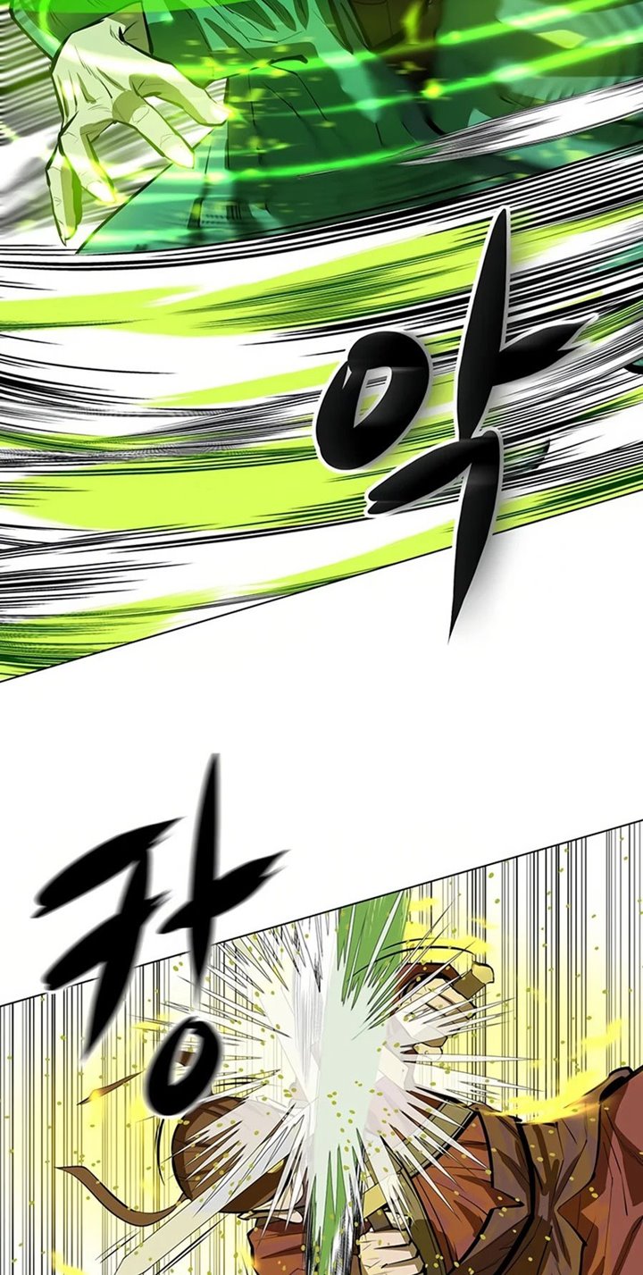 Weak Teacher Chapter 54 Gambar 16