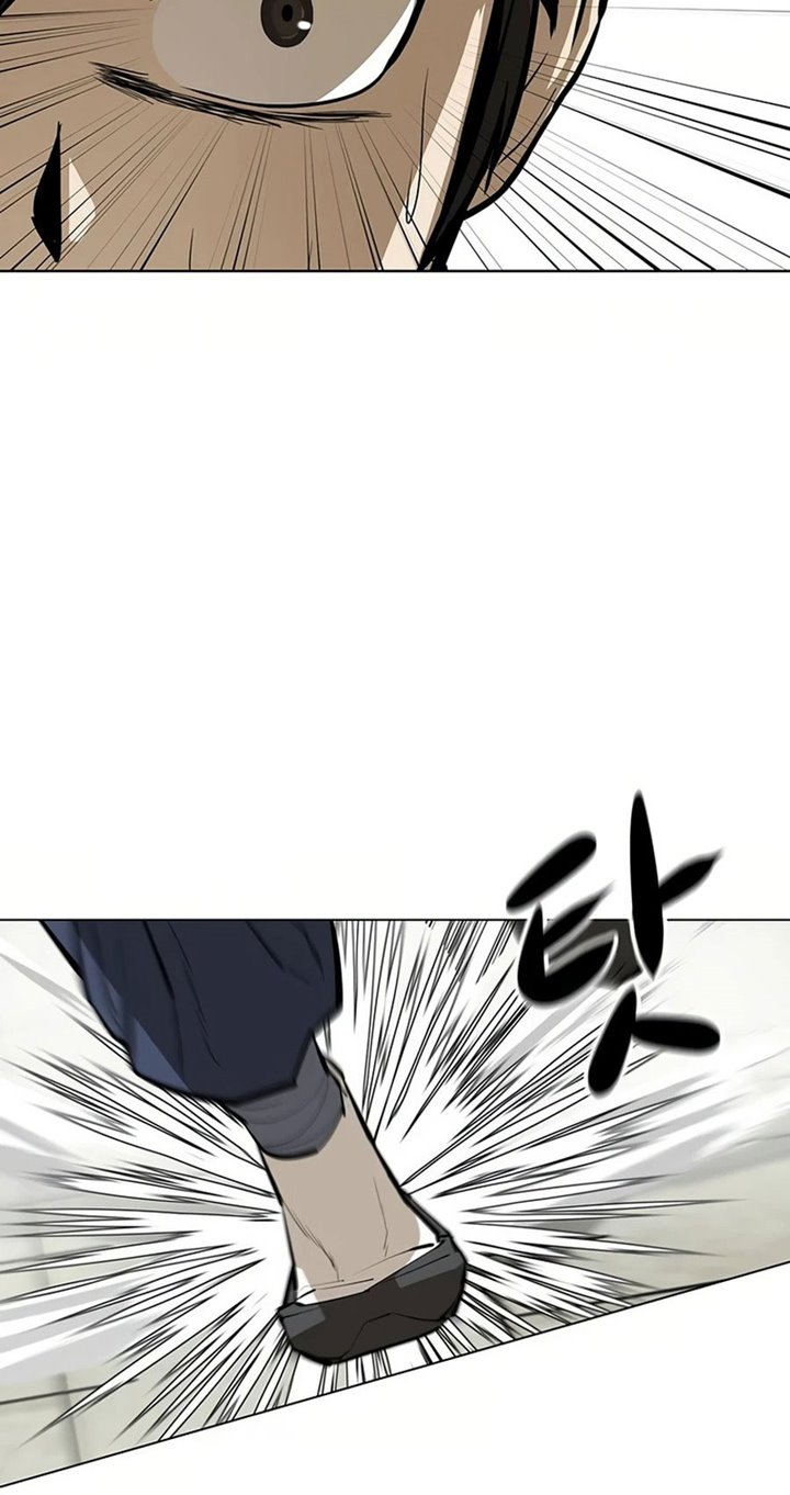 Weak Teacher Chapter 54 Gambar 21