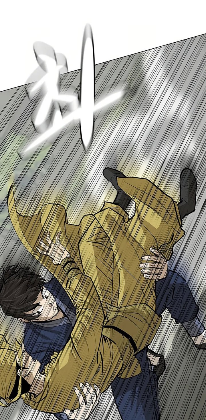 Weak Teacher Chapter 54 Gambar 22