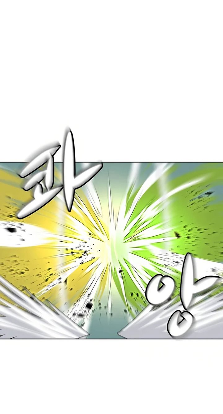 Weak Teacher Chapter 54 Gambar 26