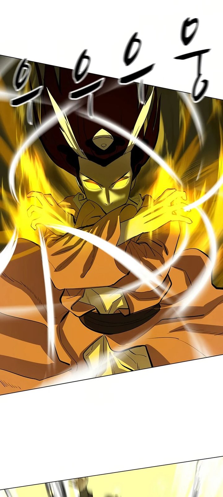 Weak Teacher Chapter 54 Gambar 48