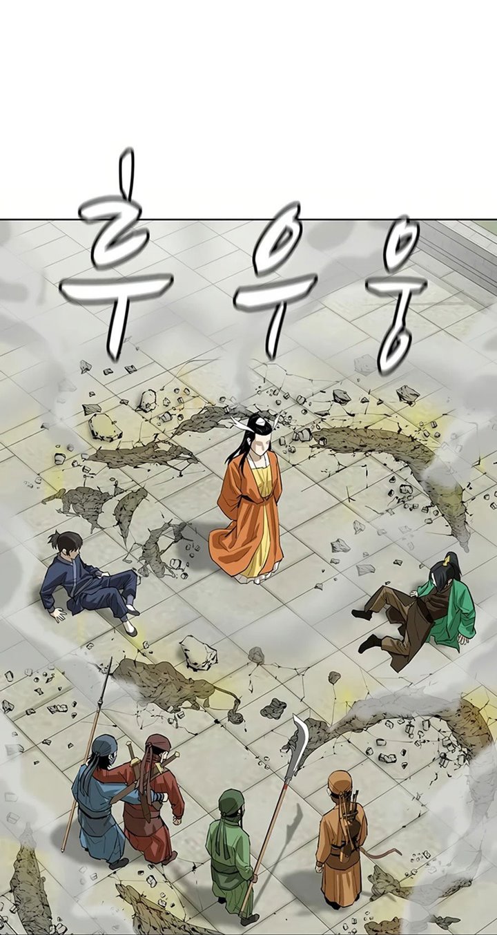 Weak Teacher Chapter 54 Gambar 54