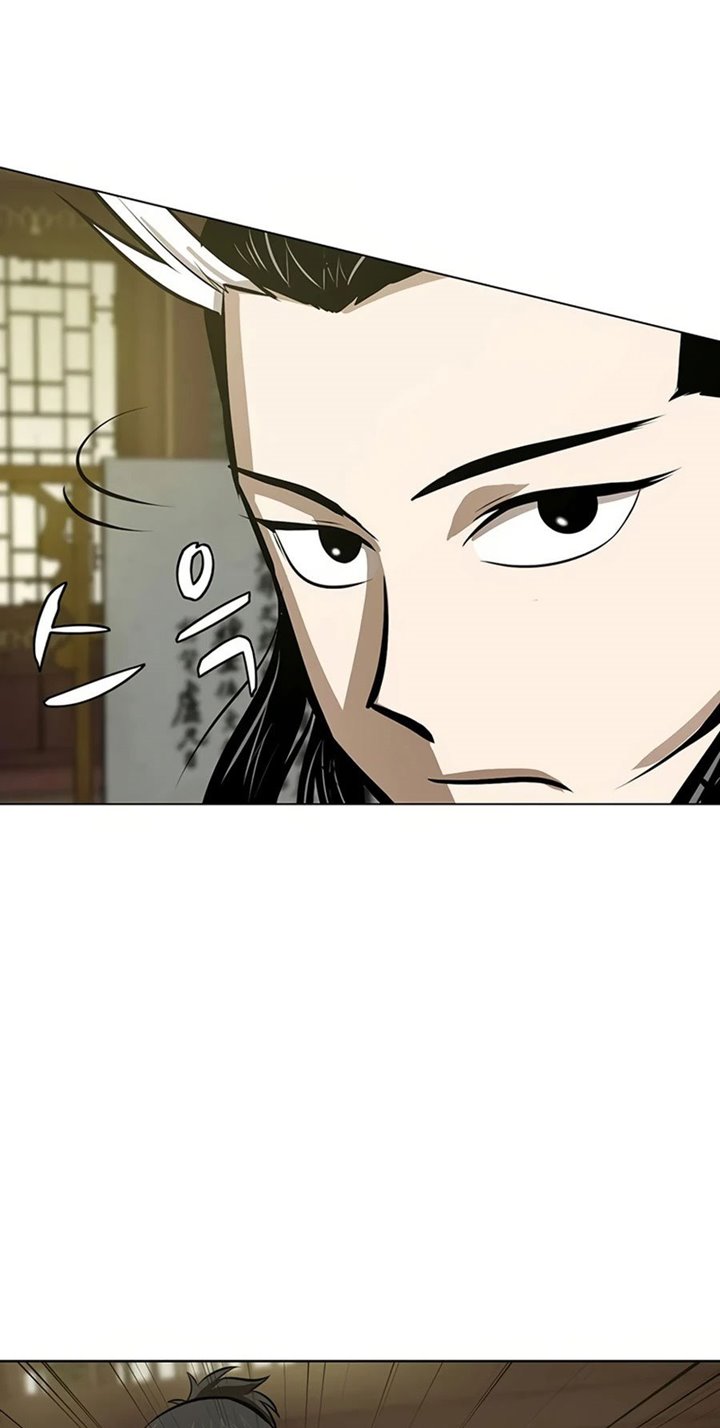 Weak Teacher Chapter 54 Gambar 62