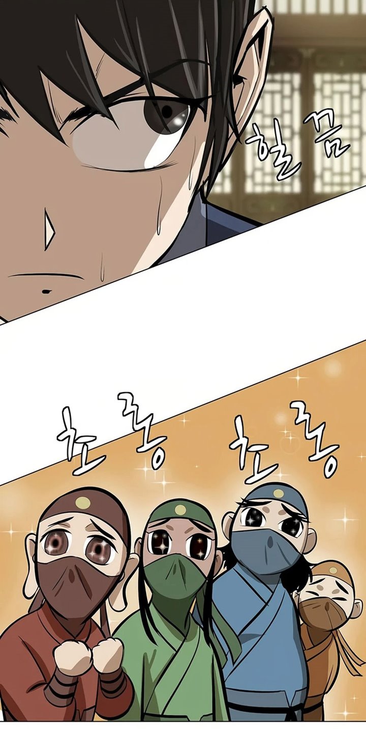 Weak Teacher Chapter 54 Gambar 69