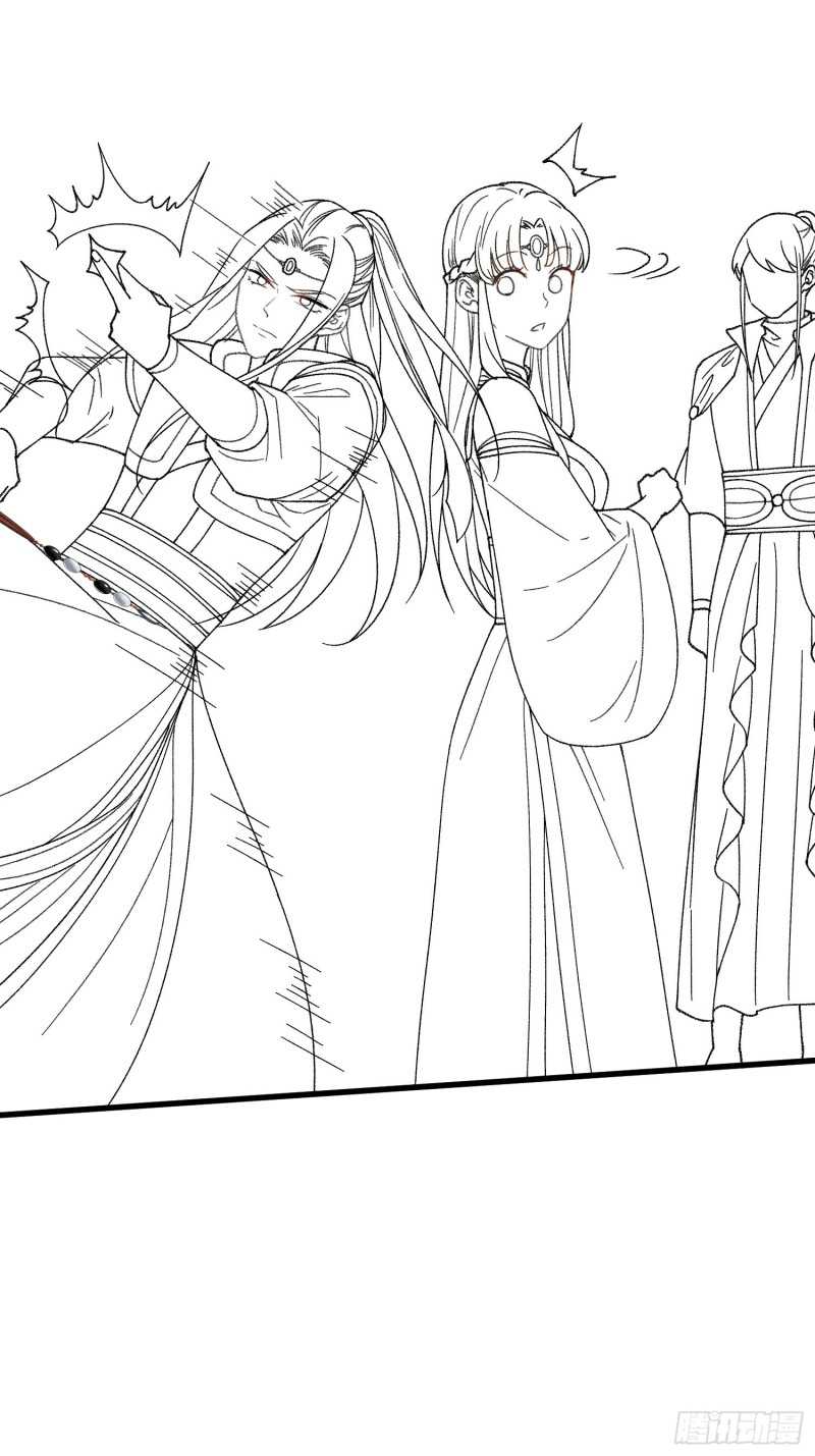 I Just Don’t Play the Card According to the Routine Chapter 19 Gambar 40