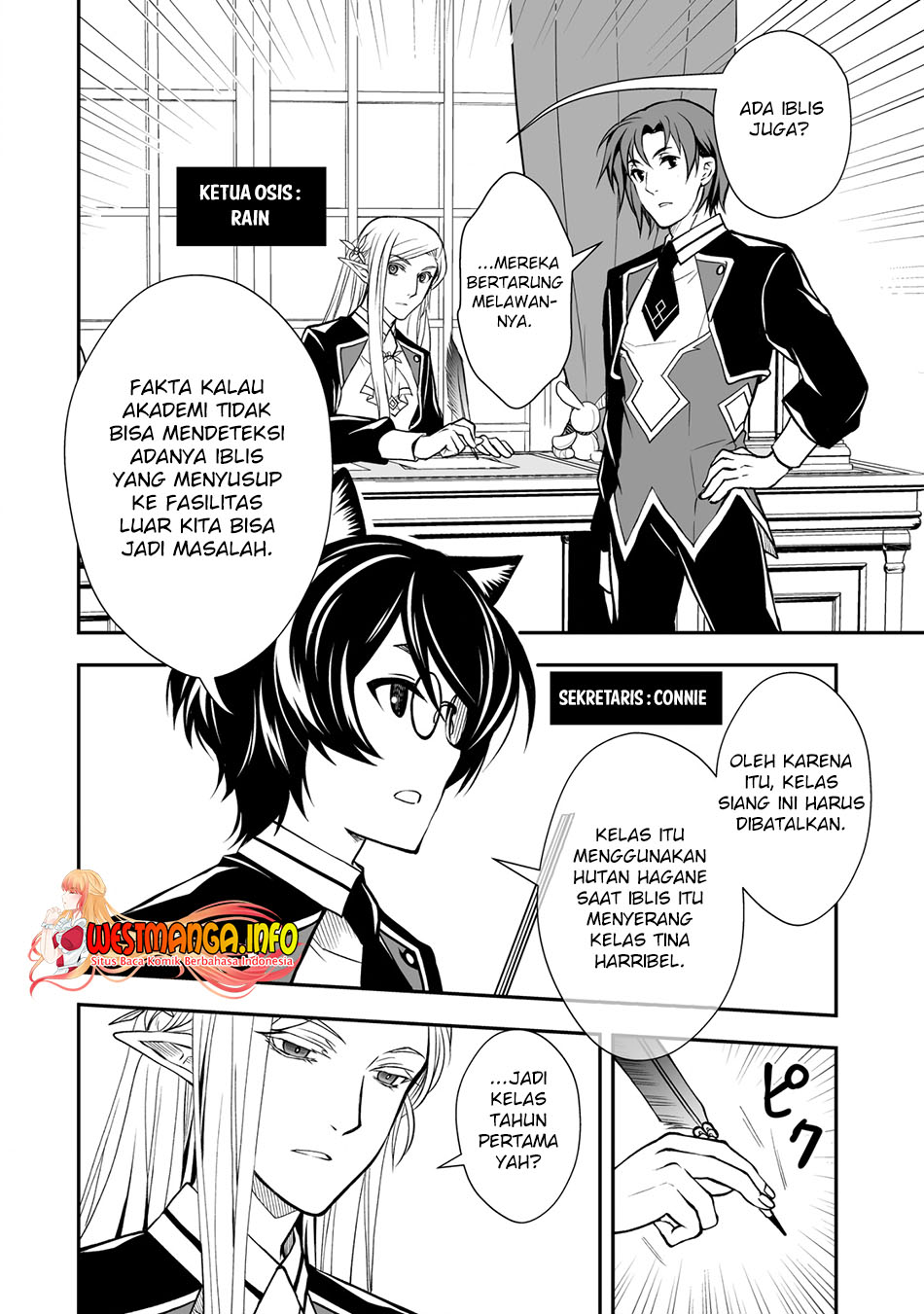 Level 1 No Saikyou Kenja: Noroi De Saikakyuu Mahou Shika Tsukaenai Kedo Kami No Kanchigai De Mugen Chapter 23 Gambar 17