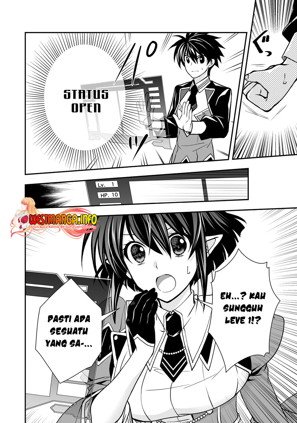 Level 1 No Saikyou Kenja: Noroi De Saikakyuu Mahou Shika Tsukaenai Kedo Kami No Kanchigai De Mugen Chapter 23 Gambar 25