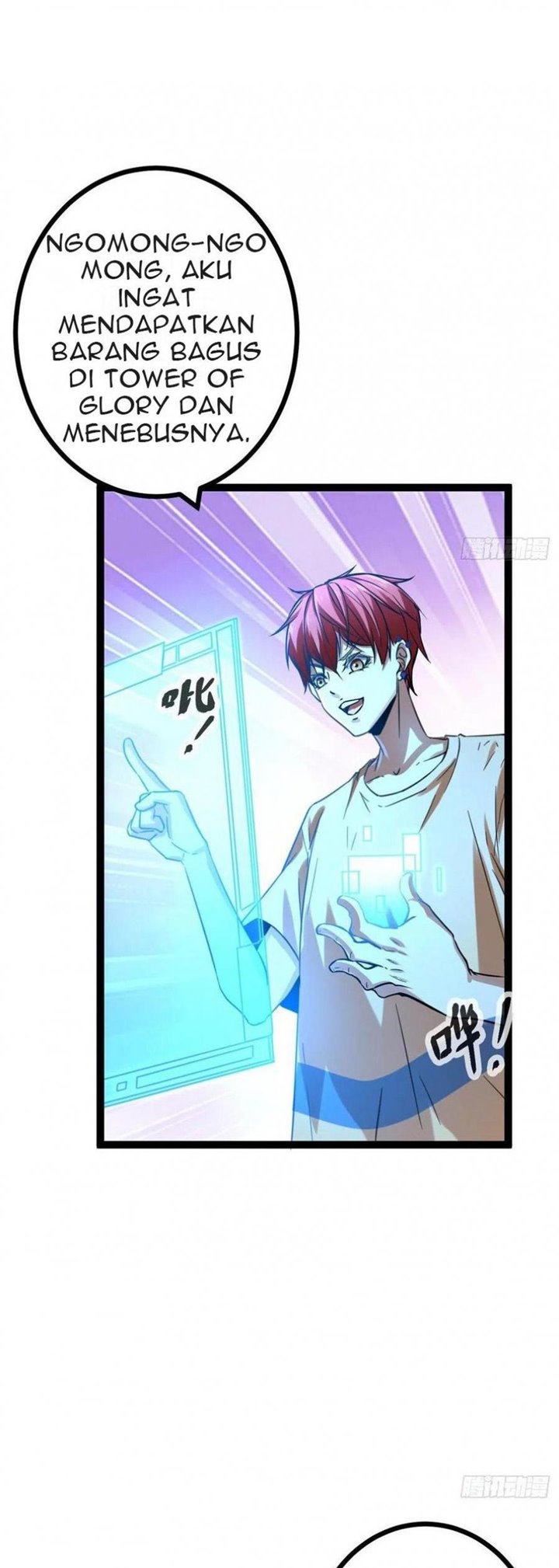 My Shadow Hangs Up Chapter 68 Gambar 36