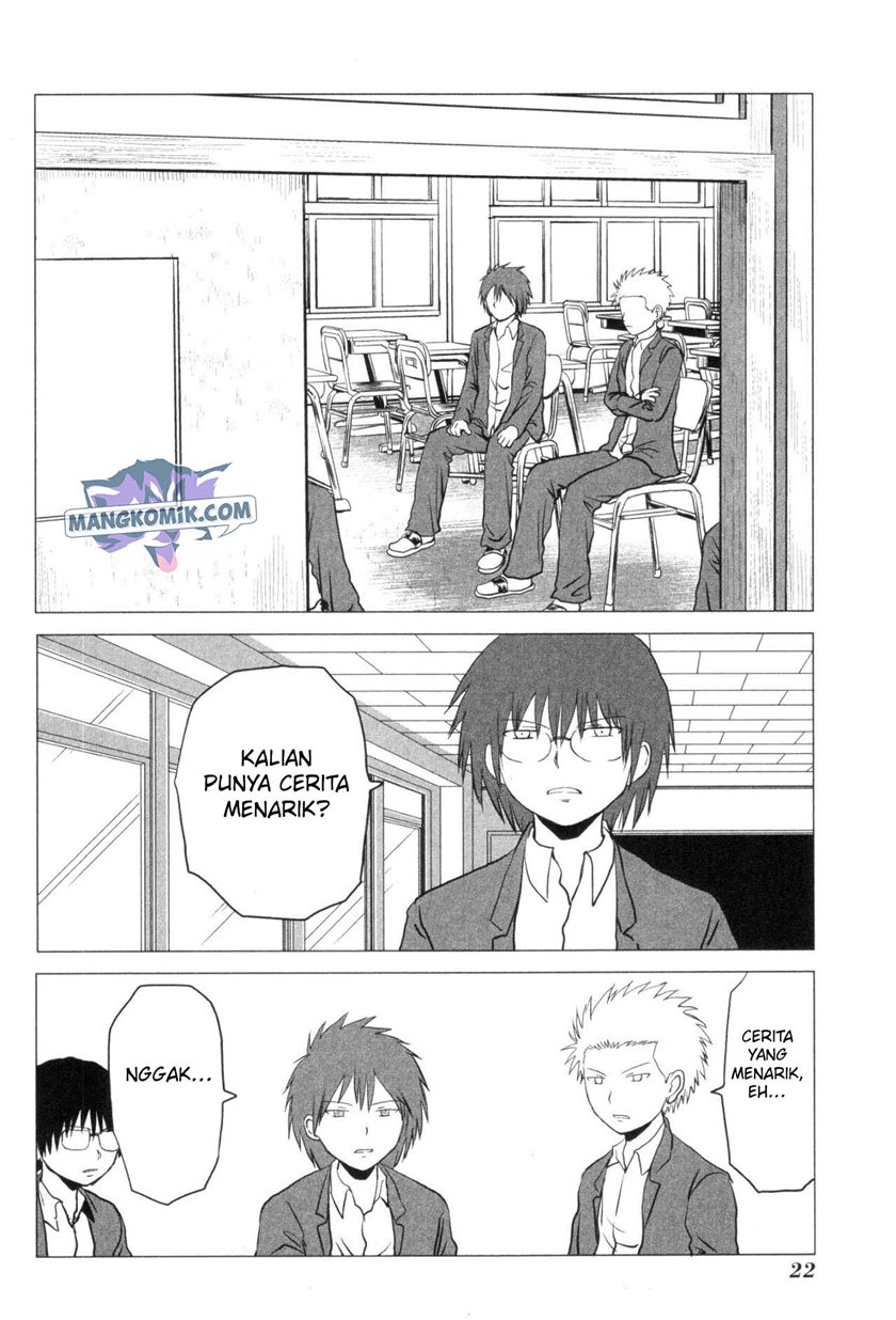 Danshi Koukousei no Nichijou Chapter 97 3