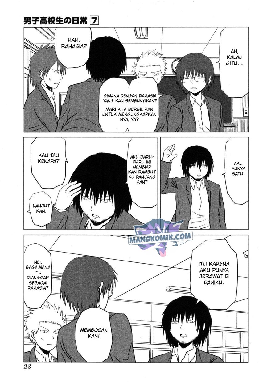 Danshi Koukousei no Nichijou Chapter 97 4